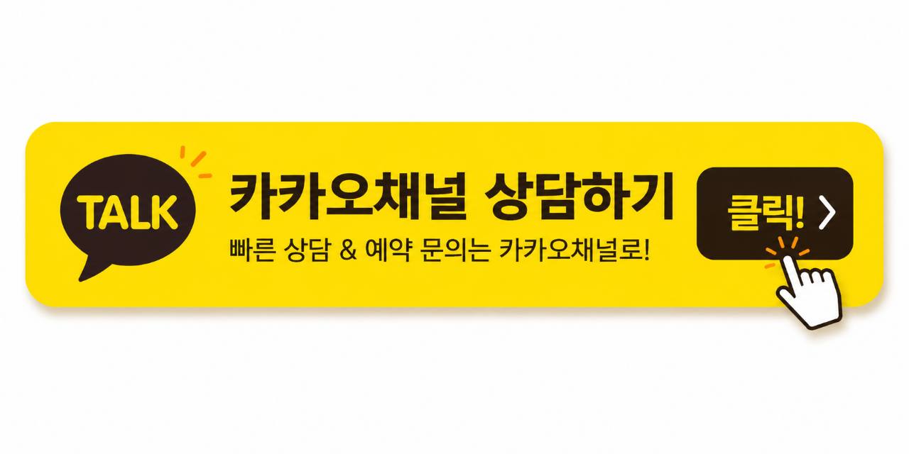 파주 파주 헌옷수거, 방문 전 지역 확인이 필요한 이유|운정 야당 교하 금촌 문산 방문수거 수거 현장 사진 9